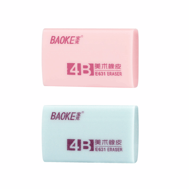 Гумка прямокутна 47х28х11 мм, ТПР асорті 4В Baoke (E631)